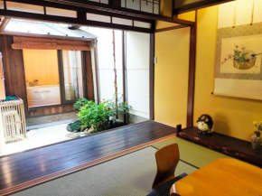 Kyoto - House - Vacation STAY 92076